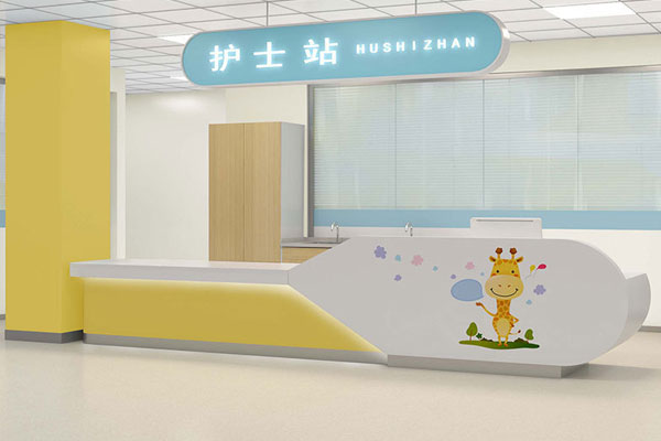 儿科护士站导医台，卡通烤漆护士工作台家具