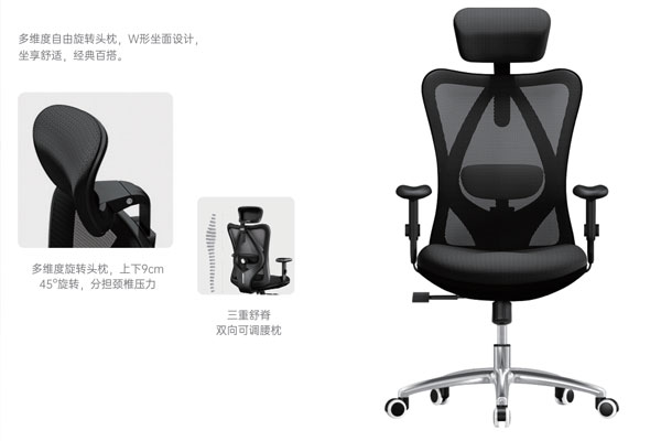 济南职员办公椅，人体工程学座椅